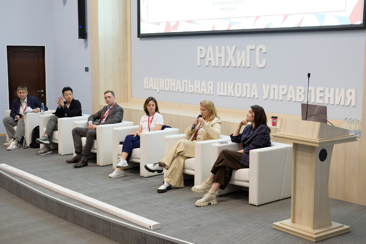 институт общественного мнения. лекции для родителей. институт общественного мнения. спикер выступает. выступить 30.