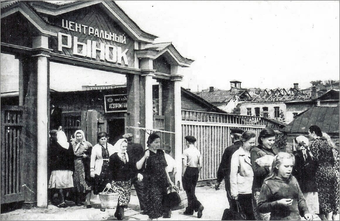 Старый базар ул льва толстого 19 фото Архивный экскурс. Торговля в Наро-Фоминске Наро-Фоминский городской округ