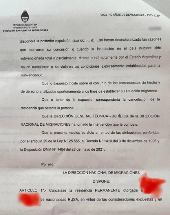 Официальное письмо Миграционного отдела Аргентины об отзывы/отмене ПМЖ по родам у гражданки России