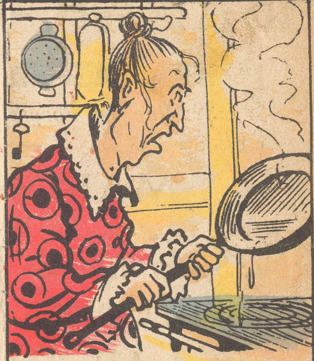 Начальные признаки деменции беспокоят эту старушку, ведь она не может ...