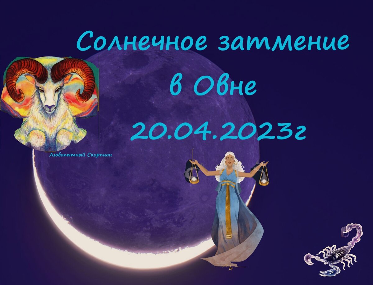 мои картинки