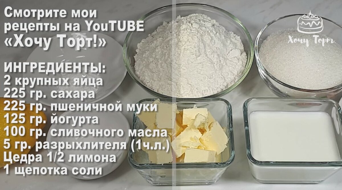 Добавьте описание