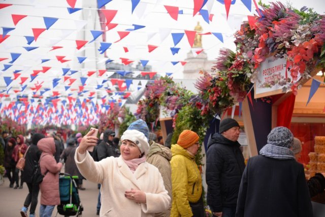    Будет ли 21 ноября выходным днем?