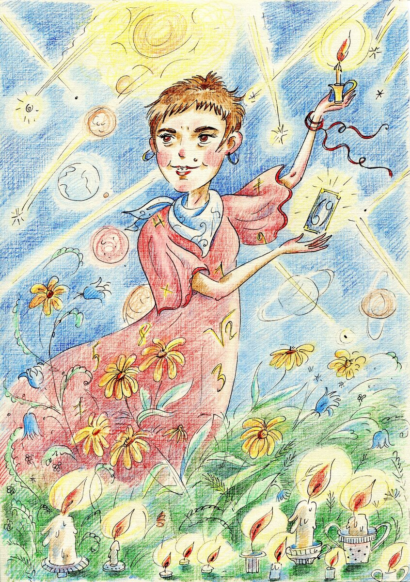 Елена. Бывший программист, математик, свечных дел Мастер и астролог.