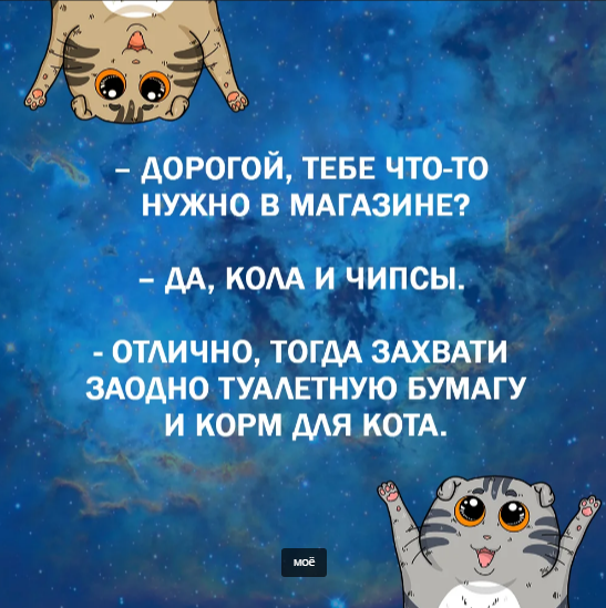 Добавьте описание