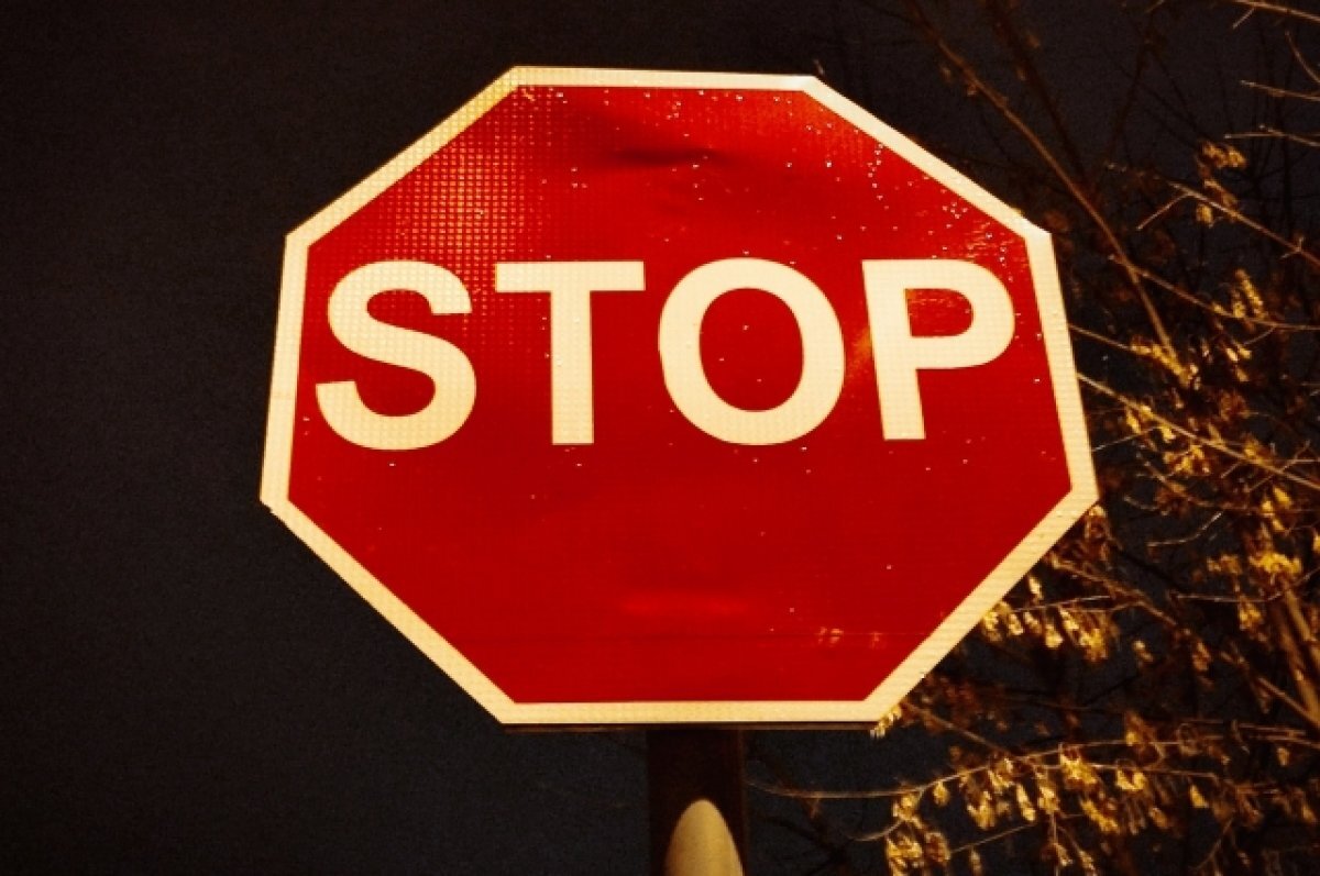    Горбатый мост в Твери закроют на ремонт сроком до 12-14 месяцев