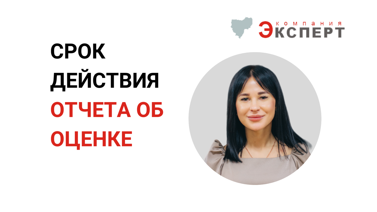 Рисунок 1. Дарья Хохлова