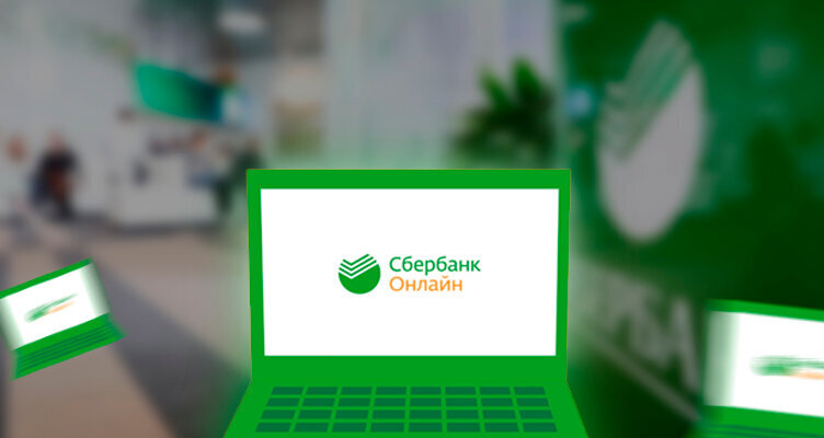 Фото: bankiclub.ru