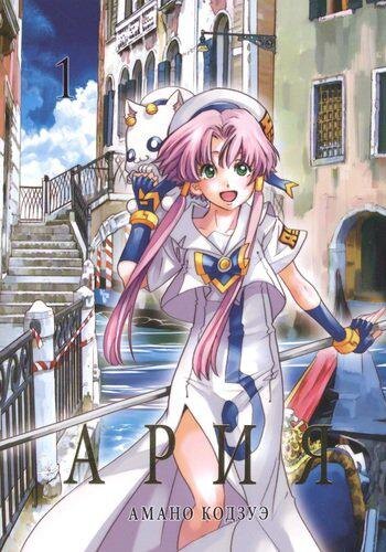  Источник: chitai-deshevo.ru