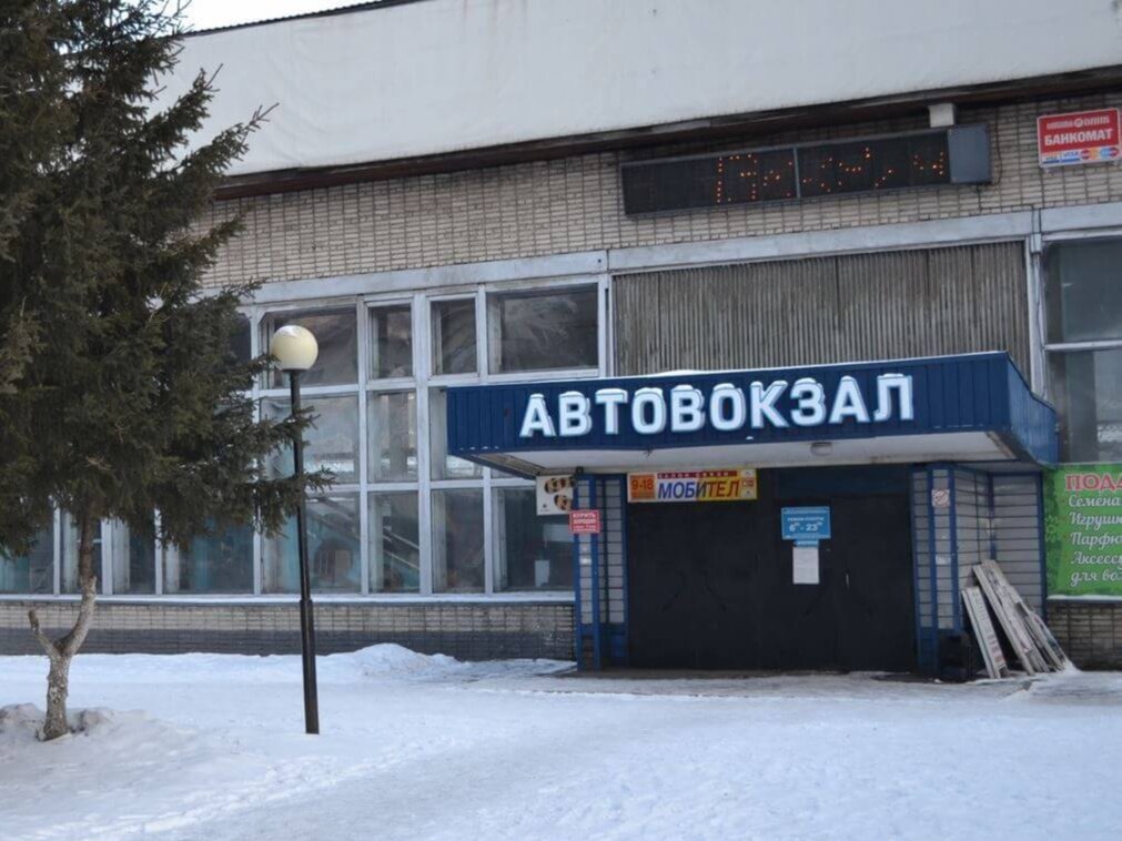 Фото с интернета.
