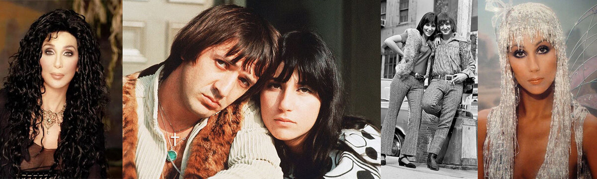 Н с шер. Сонни и Шер. Ли Шер Саркисян. Little man Sonny & cher фото.