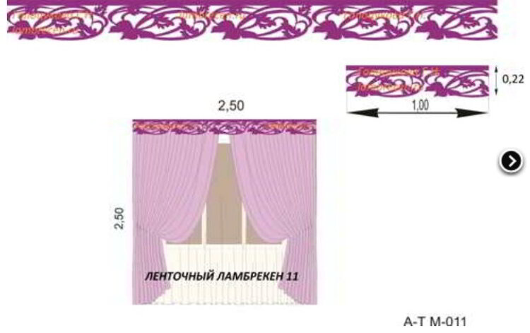 Лучшие идеи (63) доски «Узорчатые образцы» | узорчатые образцы, ламбрекен, шторы своими руками