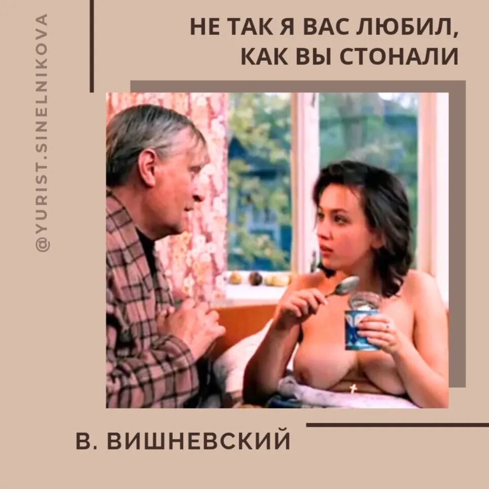 Кадр из фильма "Небеса обетованные"