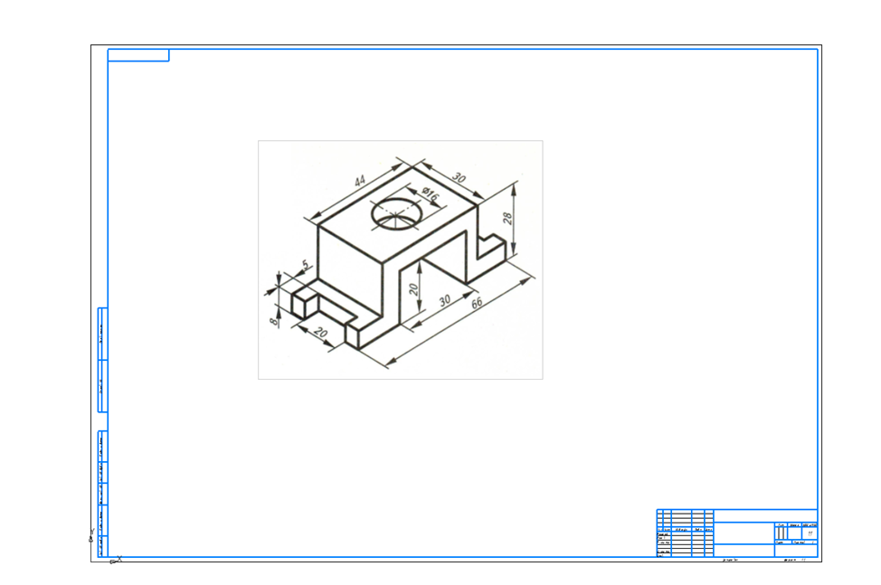 КОМПАС-3D Home для чайников. Основы 3D-проектирования. Часть 1.