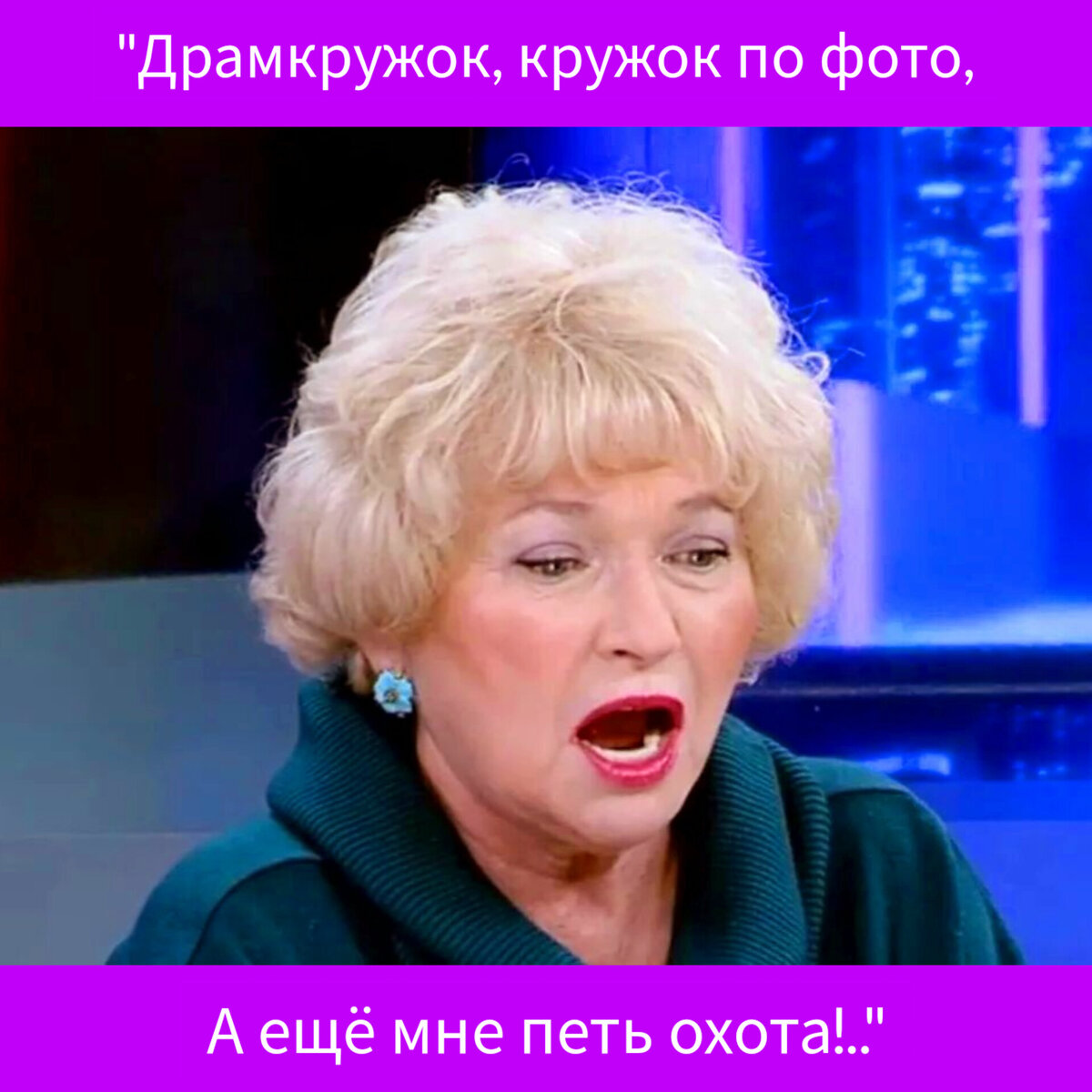 Где нарусова сейчас и чем она занимается. Людмила Нарусова. Сенатор Людмила Нарусова. Нарусова Людмила Борисовна. Людмила Нарусова 2023.