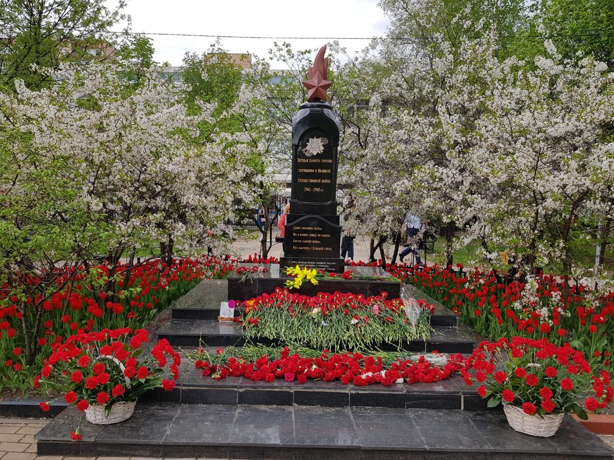 Мемориалы в москве