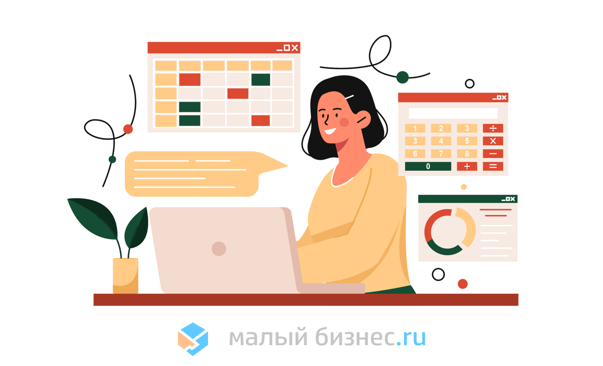 Фото: shutterstock.com