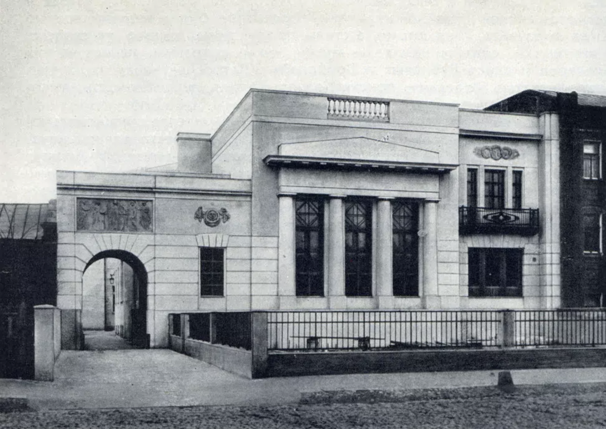 Историческая фотография дома Федора Шехтеля на Большой Садовой