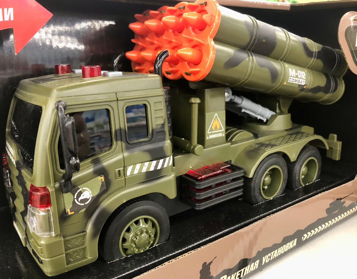 фото автора (подобие Катюши в современном игрушечном исполнении)