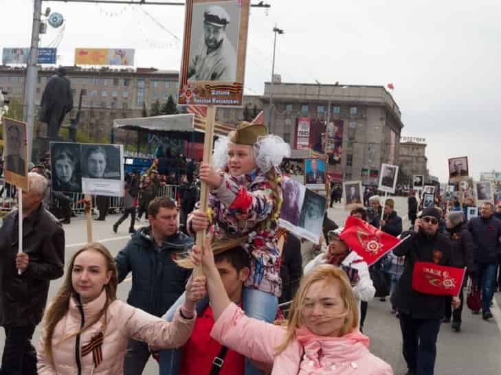 Фоторедактор 9 мая бессмертный полк