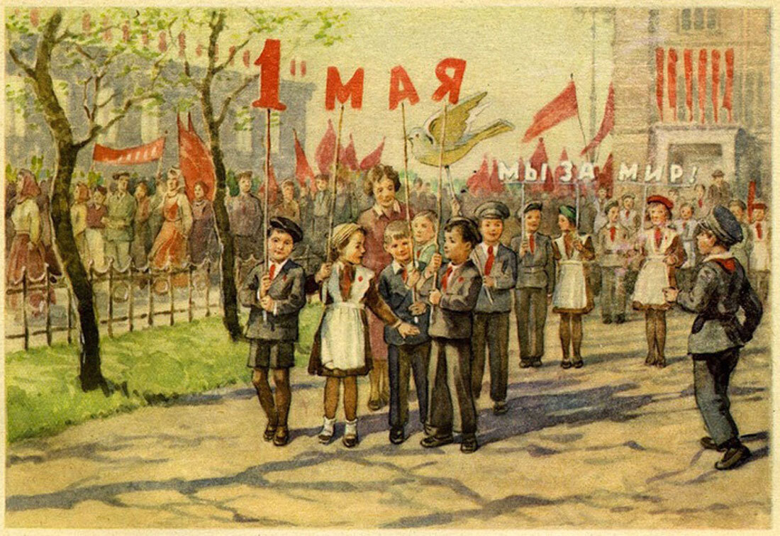 Божко Валентин Демьянович (Россия, 1902-1983)