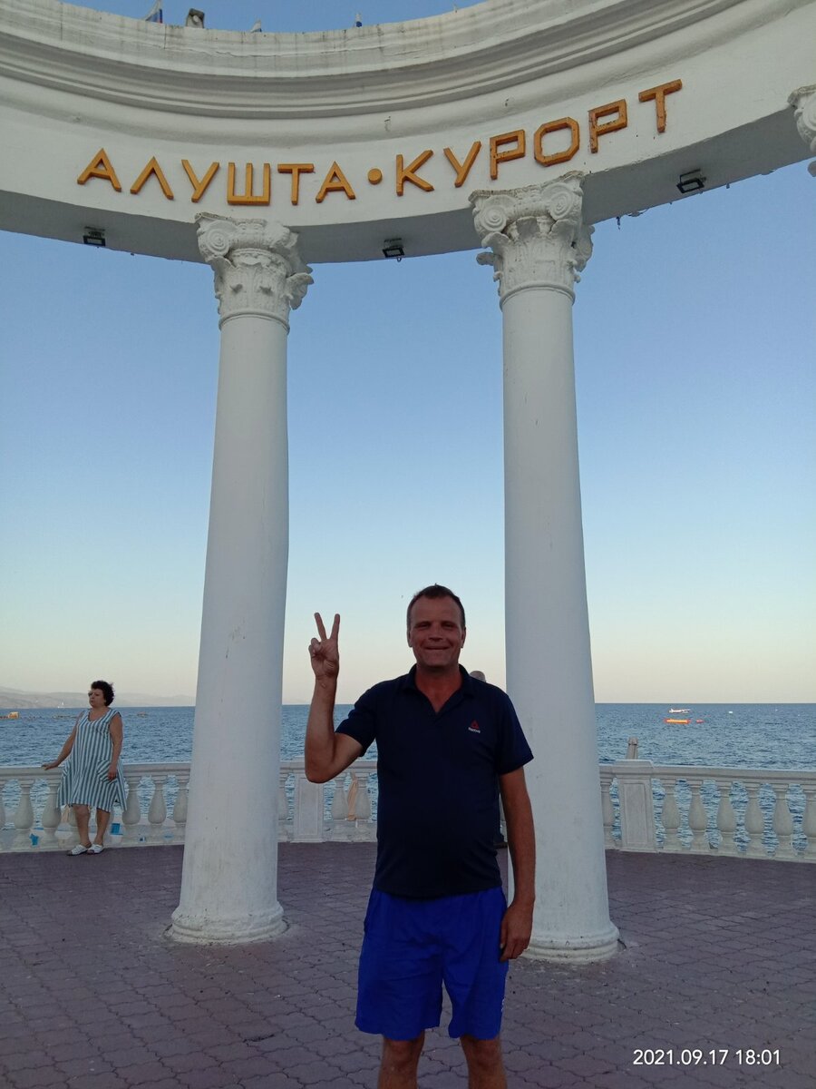 набережная профессорского уголка в алуште