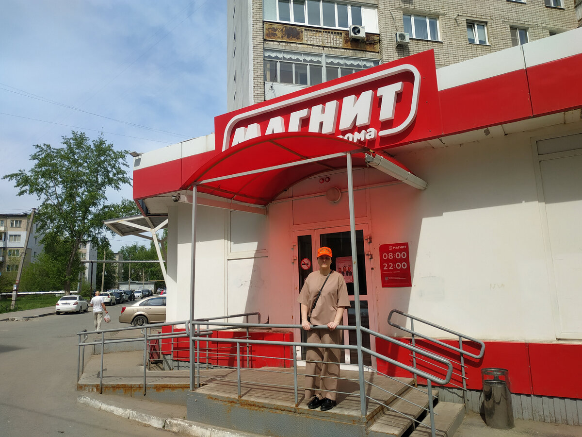 Cinema "Temp " . Zero years. #2000s_tyumen ТЮМЕНЬ до НАШЕЙ ЭРЫ ВКонтакте