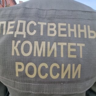 Локомотив с двумя вагонами сошел с рельсов в на станции Новобирюсинской в Тайшетском районе 1 мая около 16.00. Как сообщает пресс-служба Восточного межрегионального следственного управления на транспорте Следственного комитета, вагоны были загружены лесом.