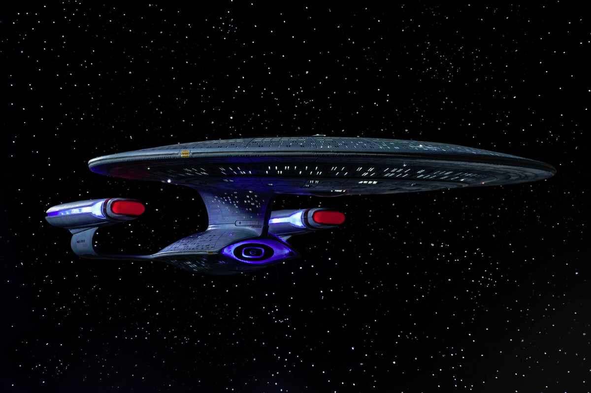 Смело идти туда, куда не ступала нога человека!