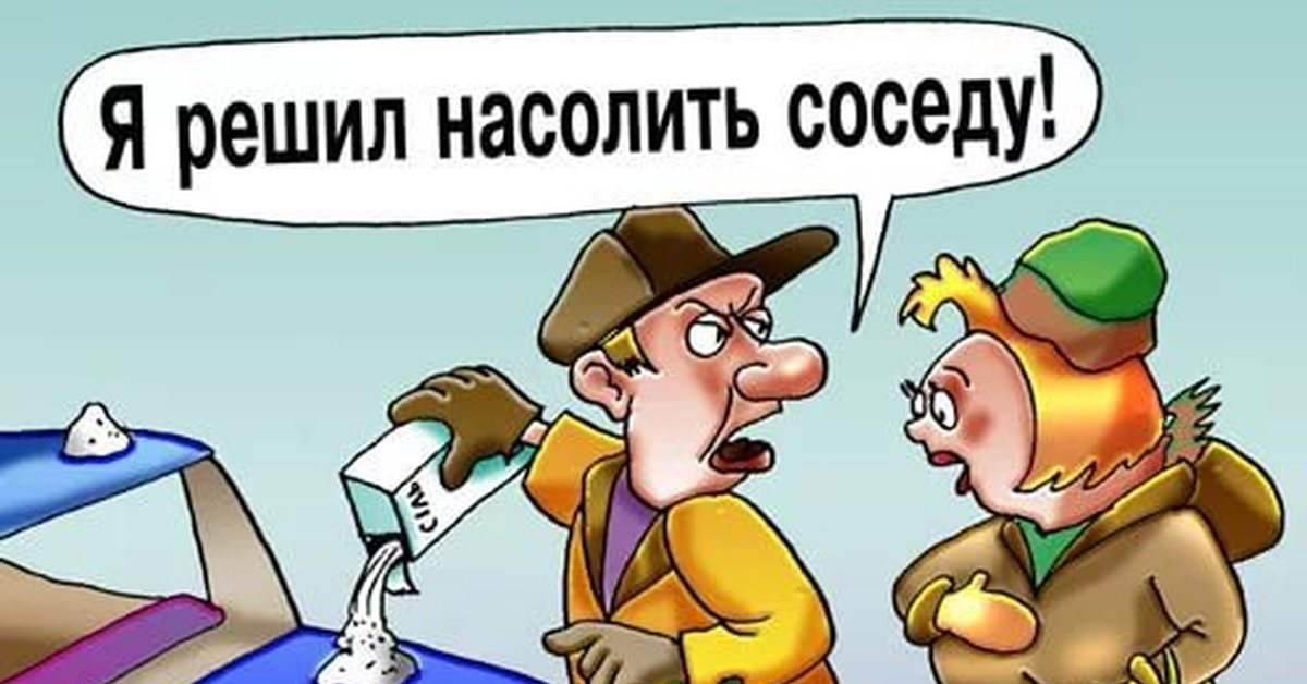 Взято в свободном доступе.