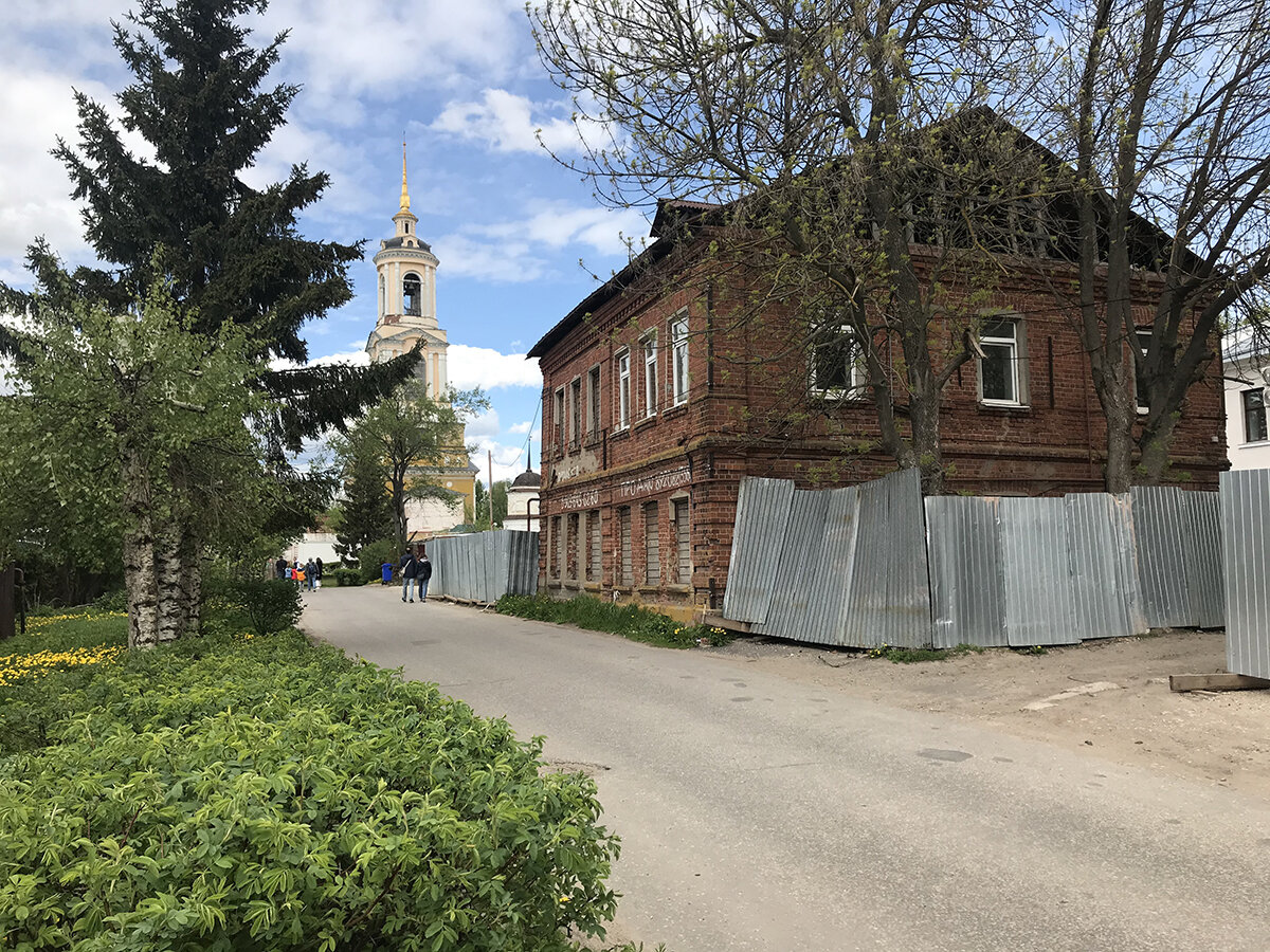 Так оно выглядело в 2020 году