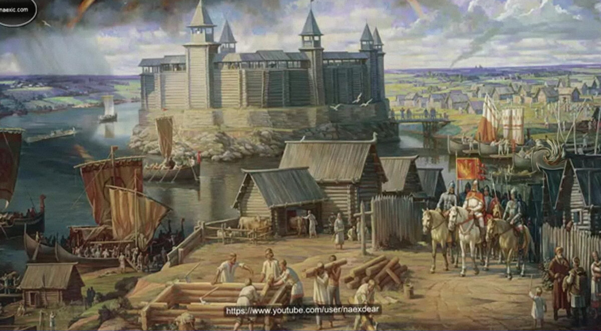 Древняя Русь