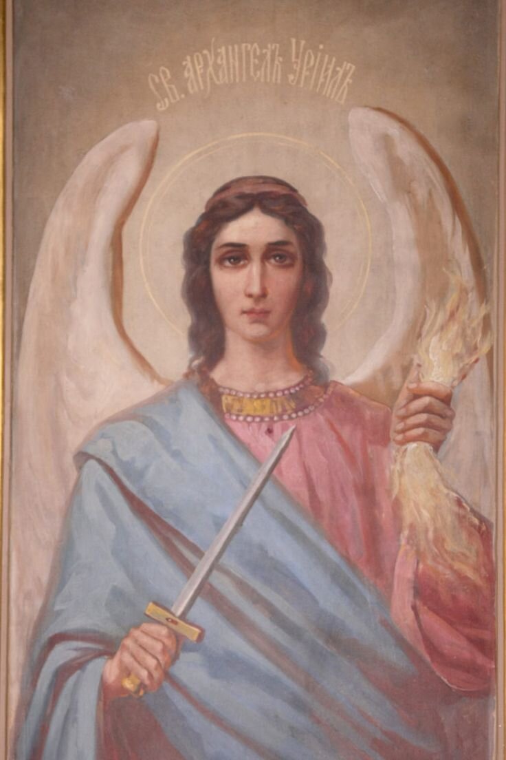 Уриил посещал Ездру по поручению Господа. Источник: https://ru.pinterest.com/pin/635289091195156404/