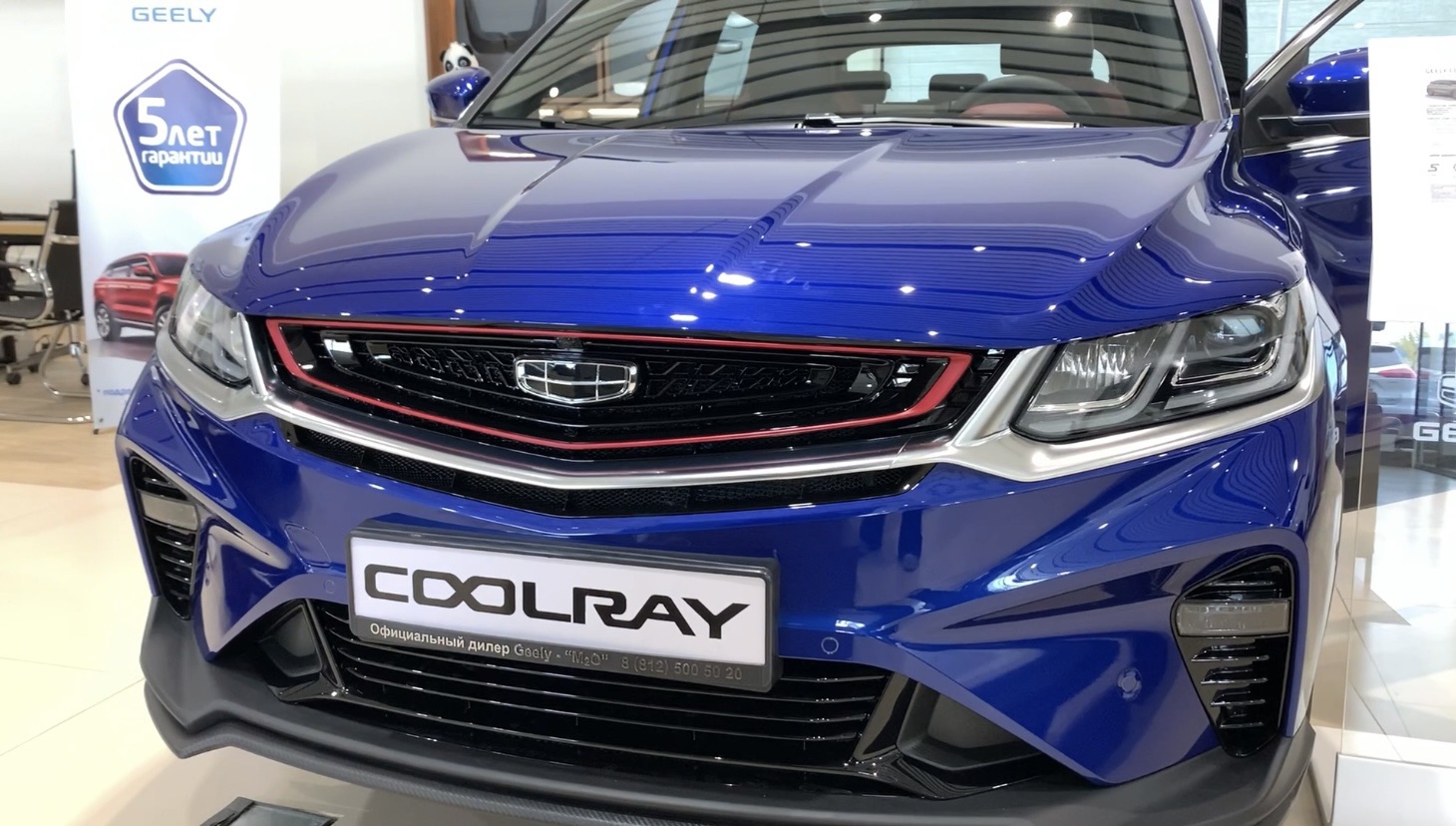 Экспо кар geely. То джили спб. Экспо кар geely. То джили спб. То джили спб.