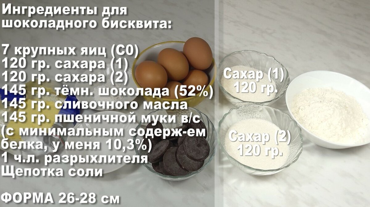 Добавьте описание