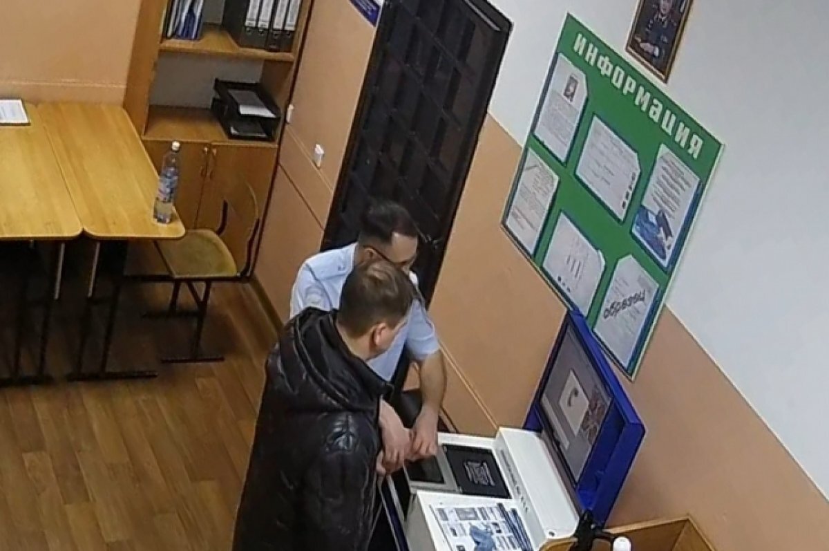    Подозреваемому грозит до 20 лет лишения свободы.