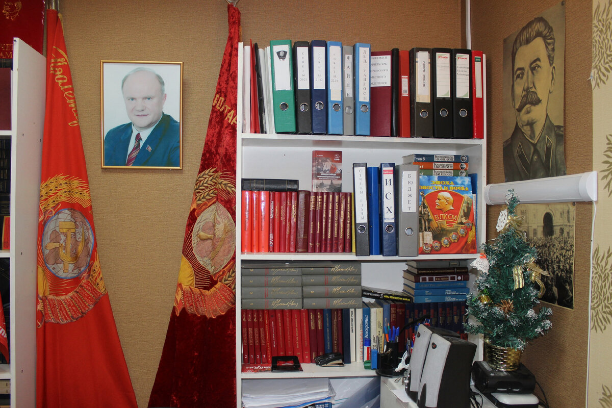 В Печорском отделении КПРФ