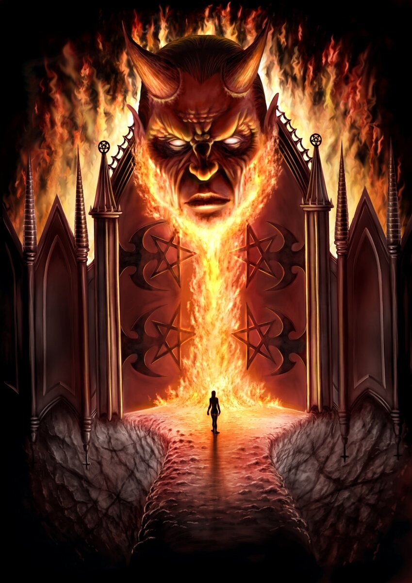 Ворота в ад
