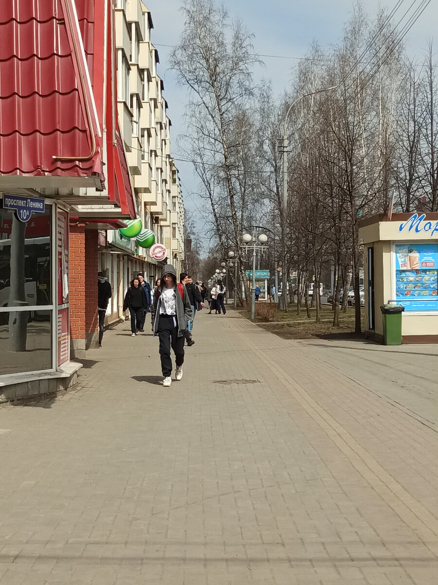 Улица