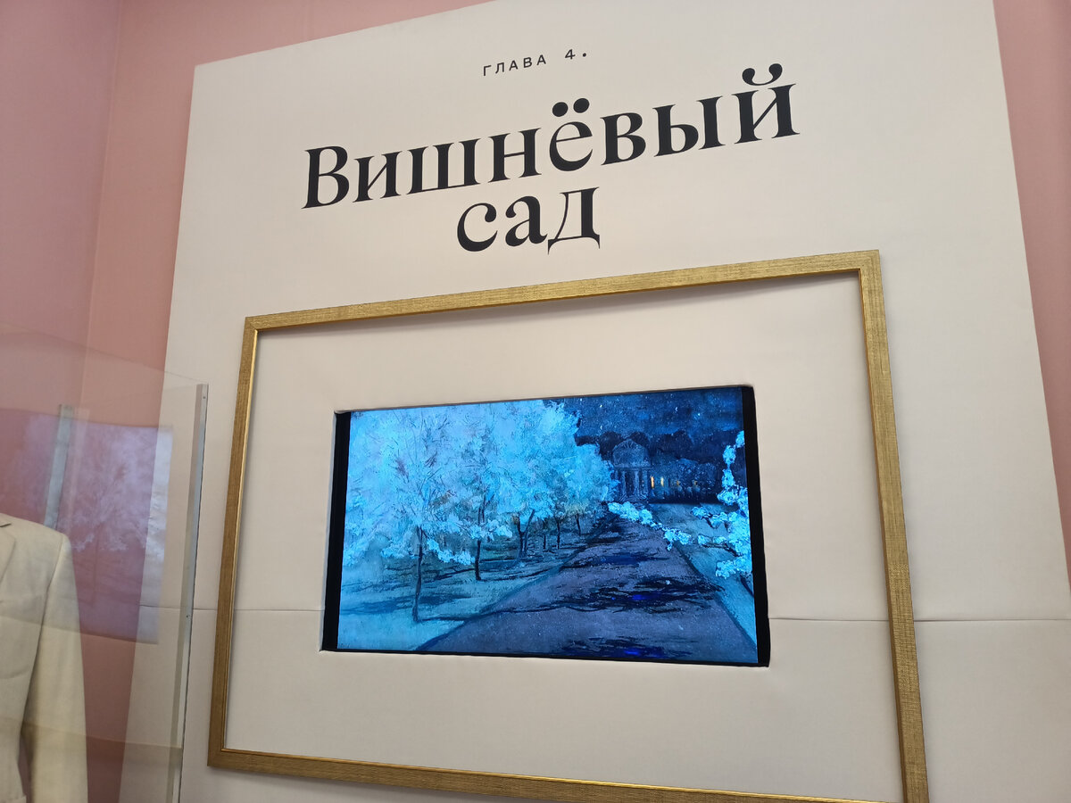 Ульяновский модерн: что делать в доме-ателье архитектора Ливчака? | Команда  PRIDUM💡 | Дзен