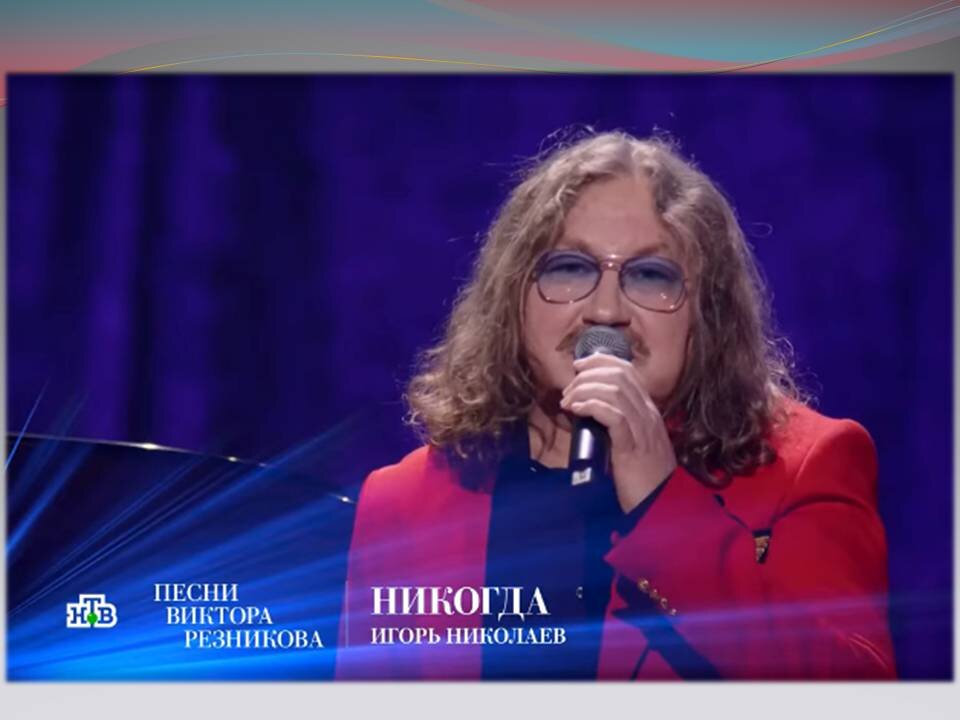 ЛИСТАЕМ  ВПРАВО по  стрелке