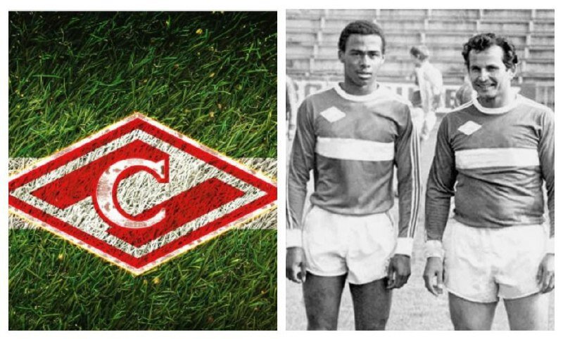    Джеймс Провенсал и Александр Мирзоян в форме «Спартака». Фото: Коллаж