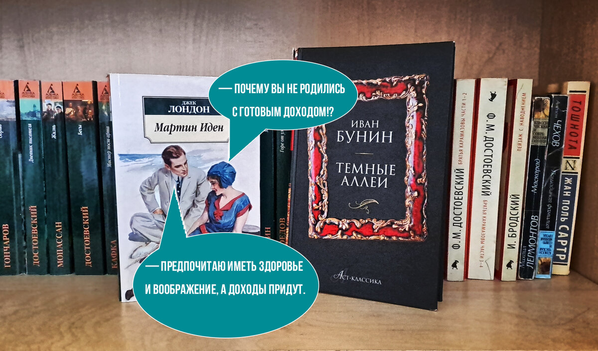 книги от которых невозможно оторваться