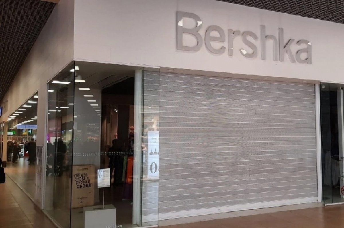    В Челнах под новым названием открываются закрывшиеся Bershka и PULL&BEAR