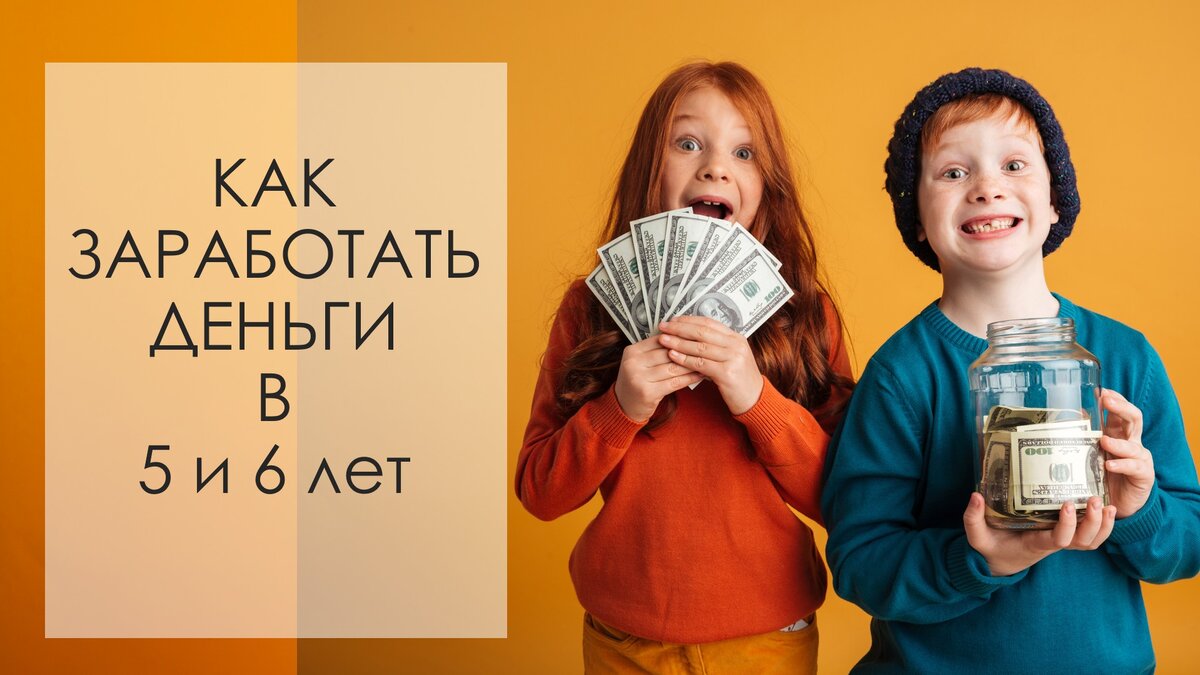 Учись вместе со мной! Алиса Класс for you