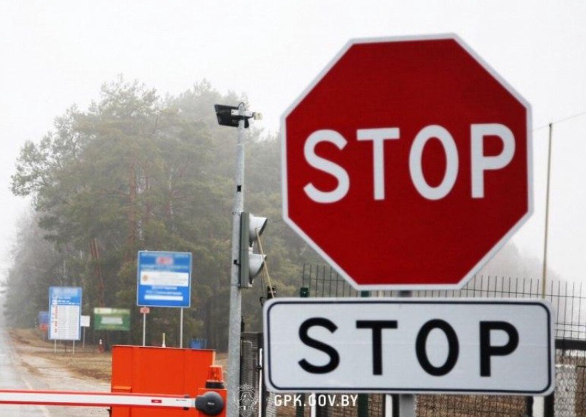    Фото: gpk.gov.by / Государственный пограничный комитет Республики Беларусь