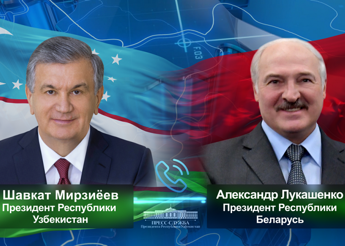 Источник фото: president.uz