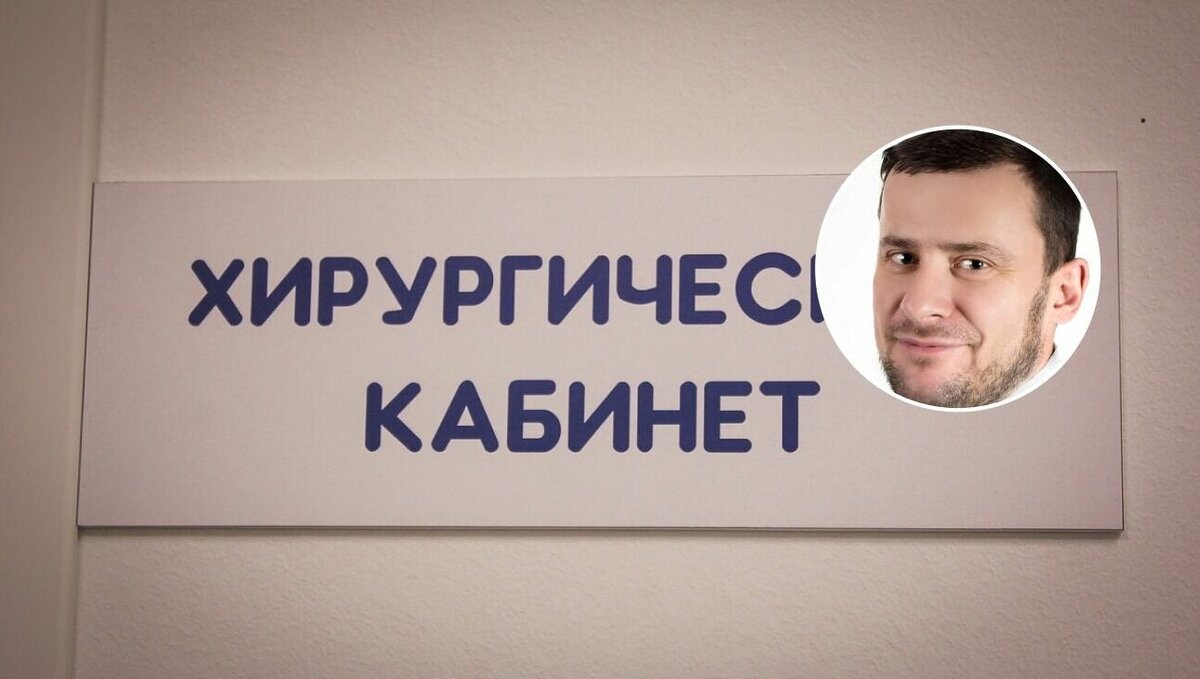     На врача завели уголовное дело, так как ранее у него была «административка» за побои.