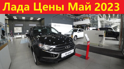 Авто тесто ютуб