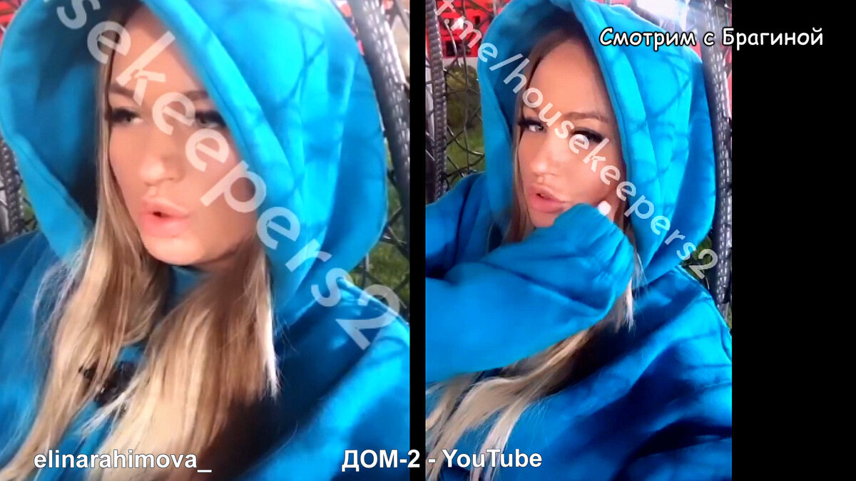 Элина Рахимова ударилась о руку Вани Барзикова, телеграм